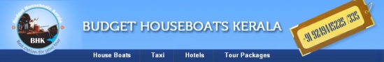 budget houseboat holidays in kerala